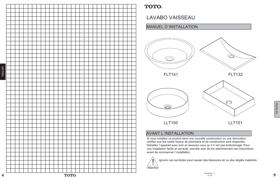 Pg 4 vessel 0gu055-1, Lavabo vaisseau, Manuel d`installation avant l`installation | Factory Direct Hardware Toto LLT150#61 User Manual | Page 4 / 6