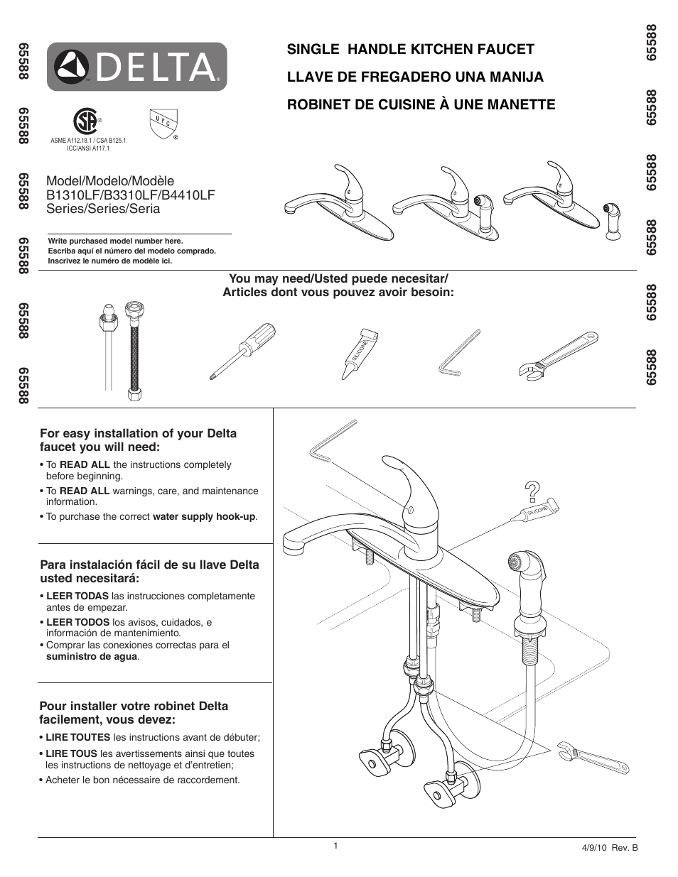 Factory Direct Hardware Delta B3310LF Foundations Core User Manual | 6 pages