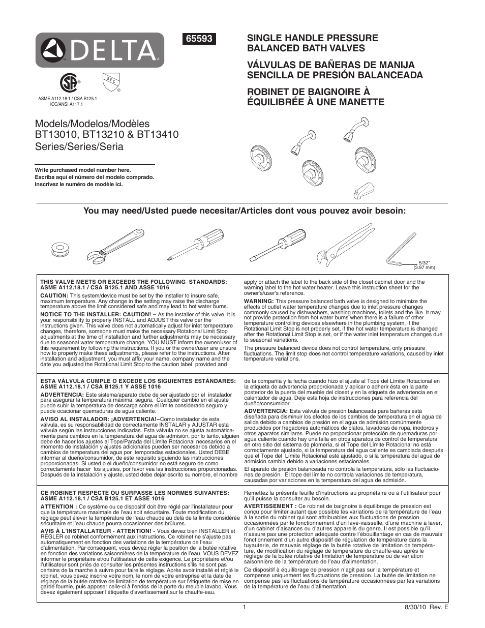 Factory Direct Hardware Delta BT13210 User Manual | 8 pages