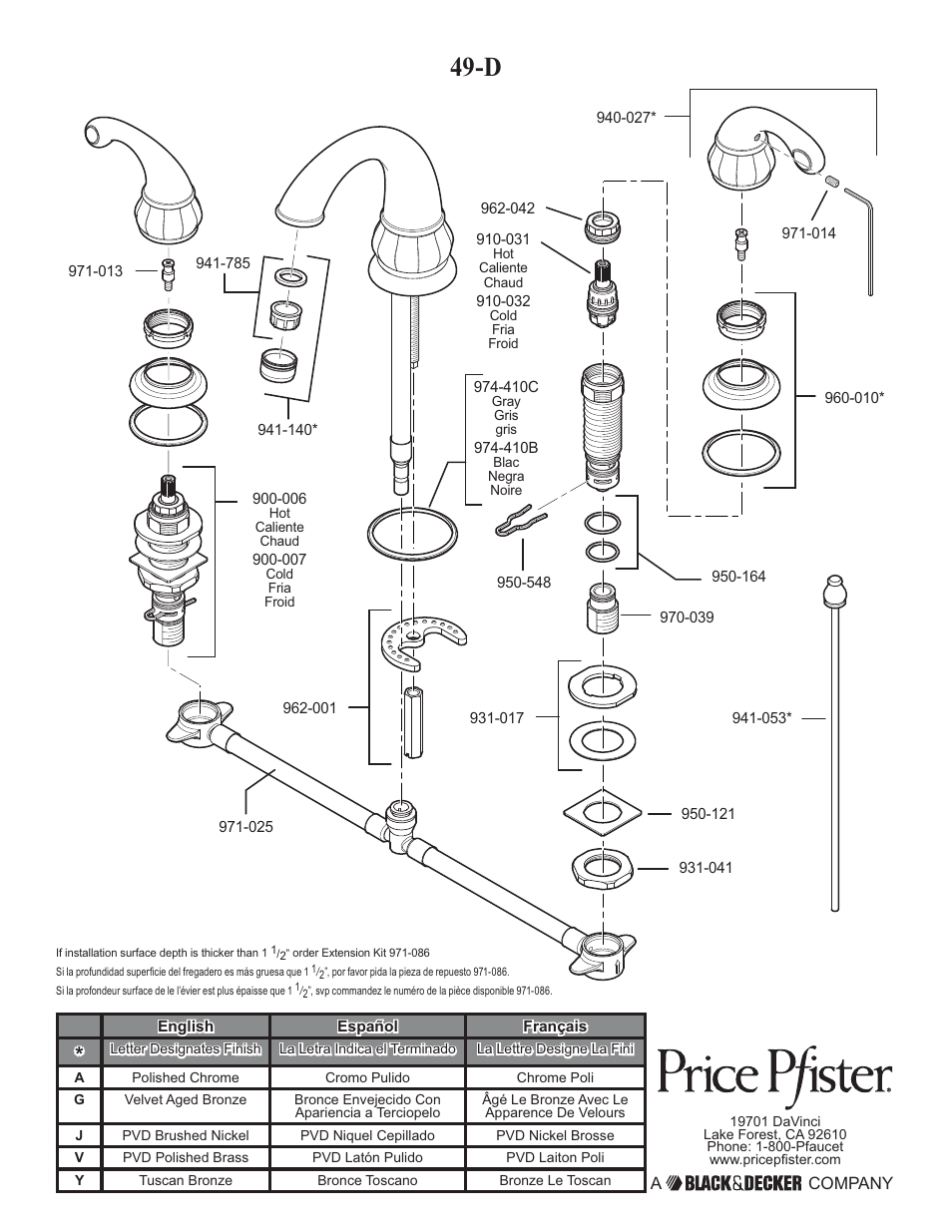 Pfister GT49-DC00 User Manual | Page 14 / 14