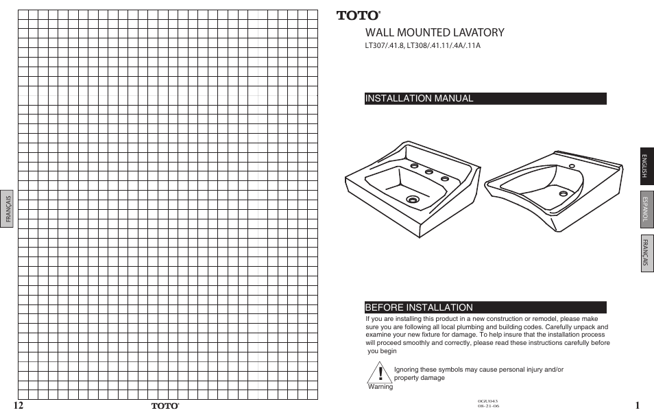 Factory Direct Hardware Toto LT307A#01 User Manual | 6 pages