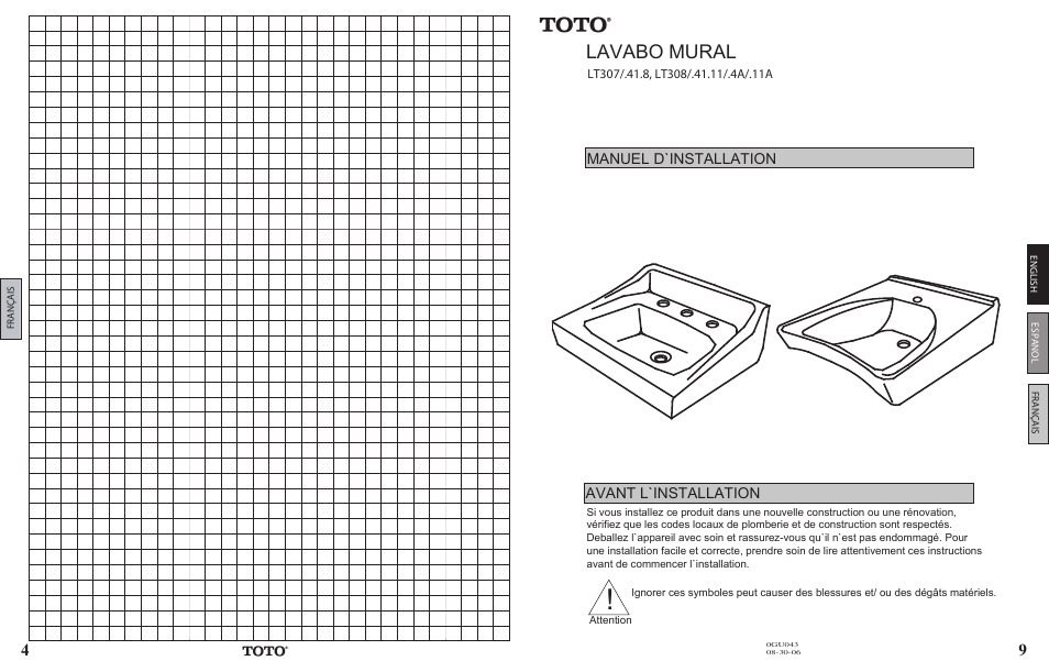 Lavabo mural, Manuel d`installation avant l`installation | Factory Direct Hardware Toto LT307A#01 User Manual | Page 4 / 6