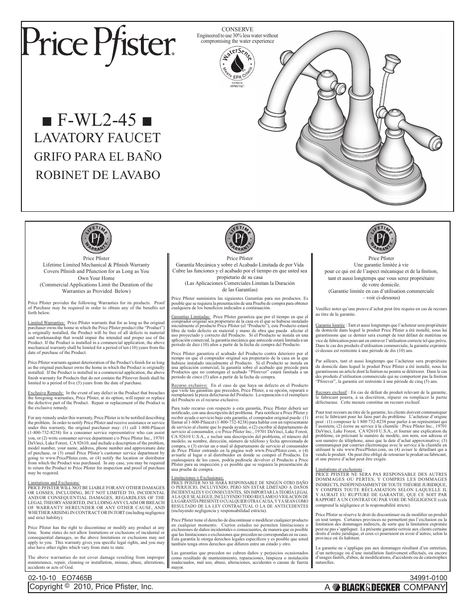 Factory Direct Hardware Pfister F-WL2-450Y User Manual | 6 pages