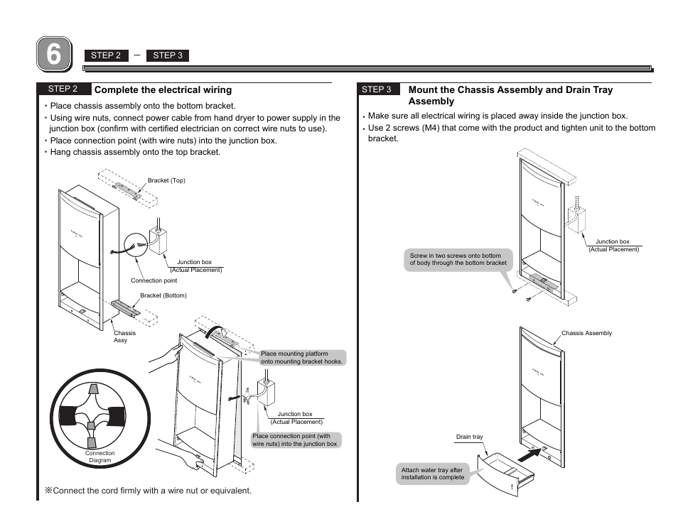 Factory Direct Hardware Toto HDR110#SS Clean Dry User Manual | Page 5 / 6
