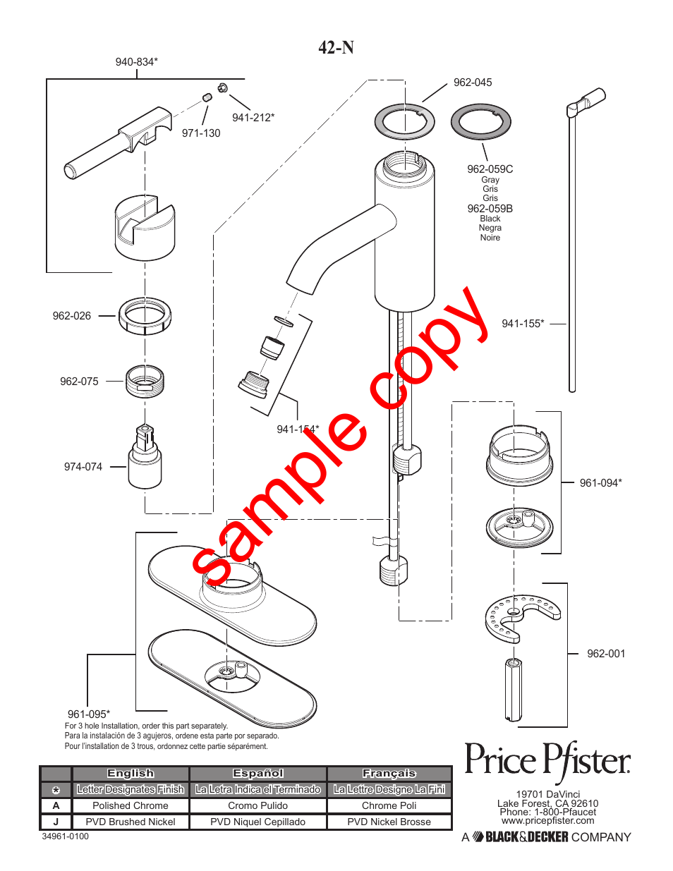 Sample copy | Factory Direct Hardware Pfister GT42-N00 User Manual | Page 12 / 12