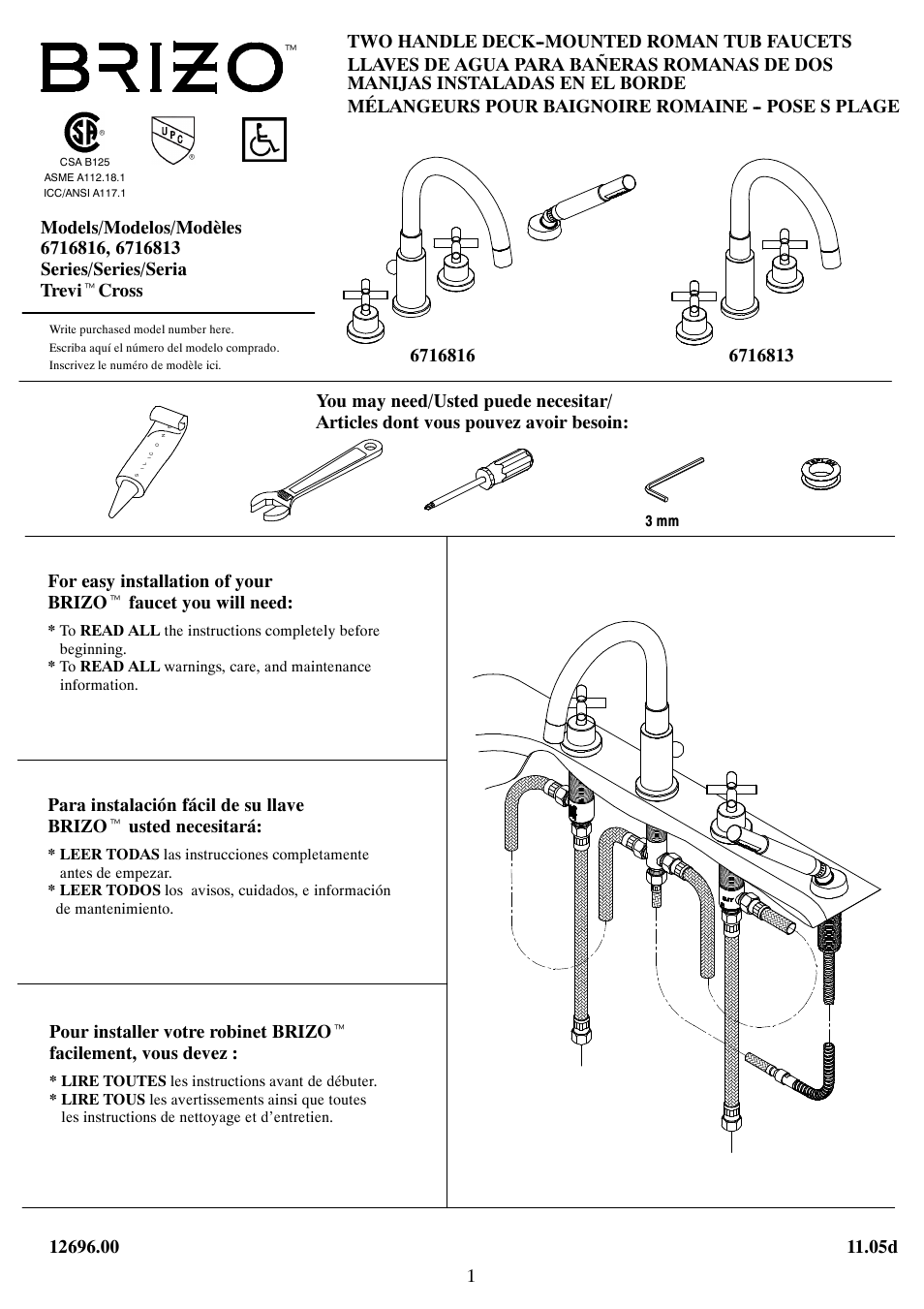 Factory Direct Hardware Brizo 6716813 Trevi User Manual | 10 pages