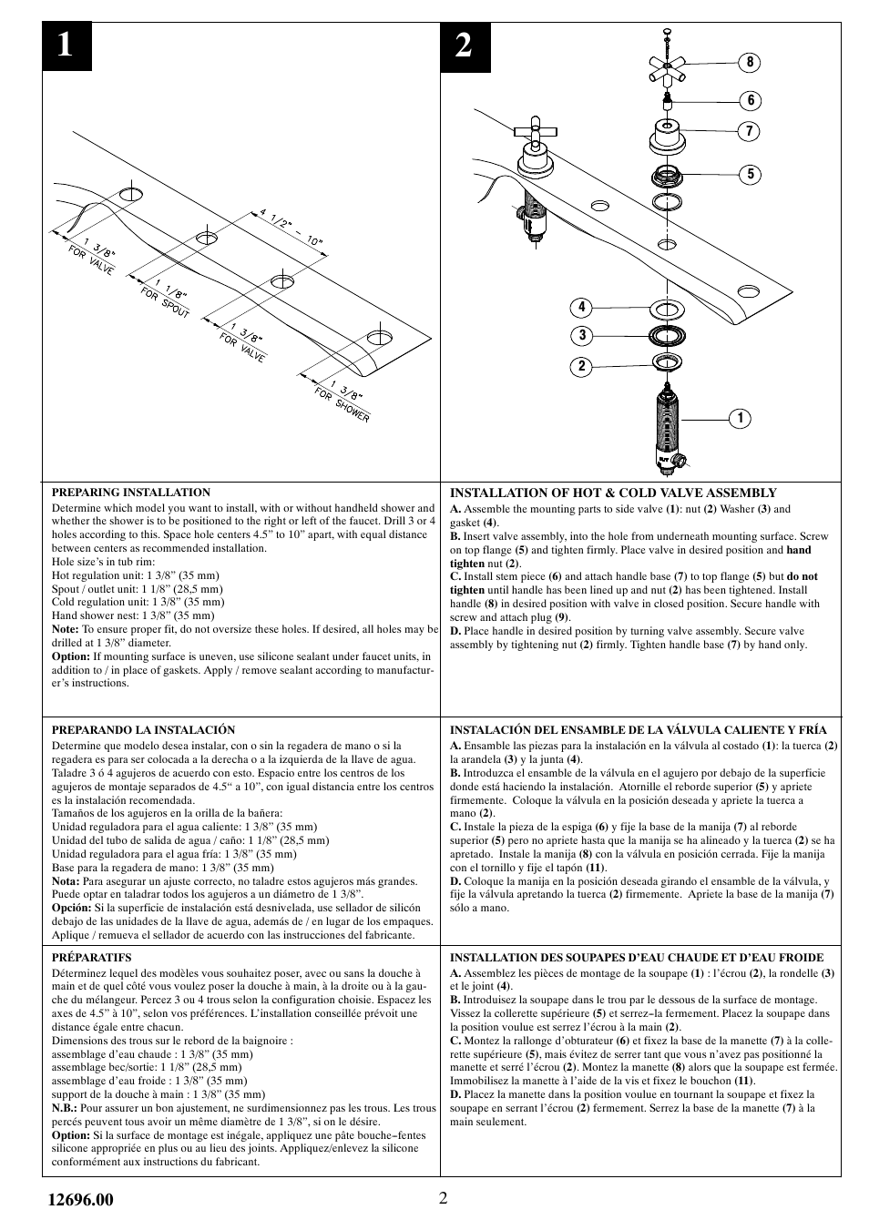 Factory Direct Hardware Brizo 6716813 Trevi User Manual | Page 2 / 10