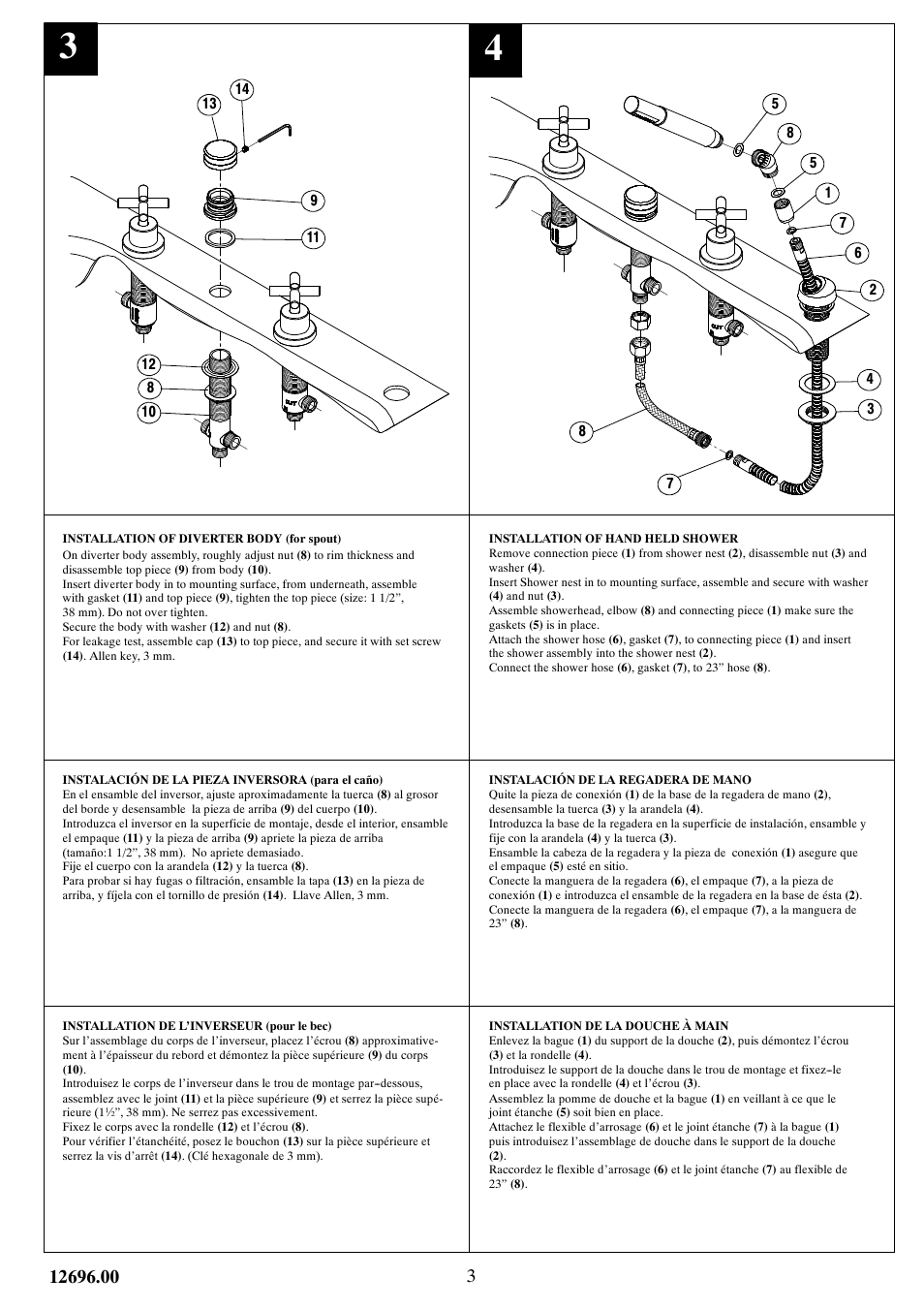 Factory Direct Hardware Brizo 6716813 Trevi User Manual | Page 3 / 10