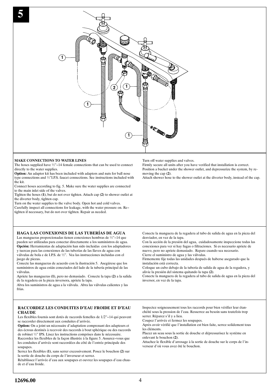 Factory Direct Hardware Brizo 6716813 Trevi User Manual | Page 4 / 10