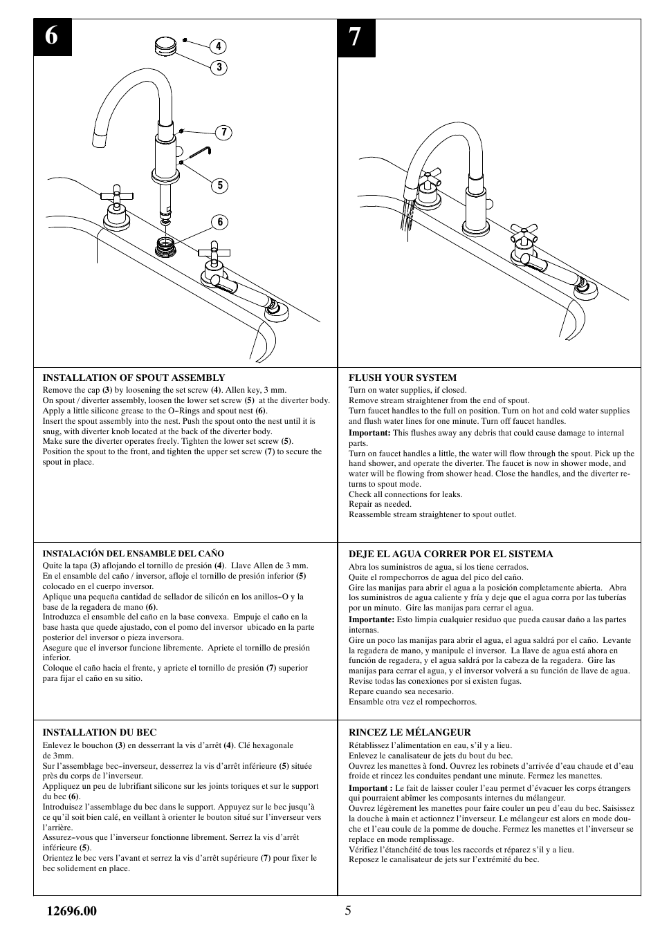 Factory Direct Hardware Brizo 6716813 Trevi User Manual | Page 5 / 10