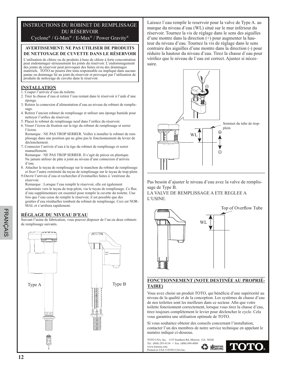 12 français, G-max, E-max | Power gravity | Factory Direct Hardware Toto CST474CEFG Vespin User Manual | Page 12 / 12