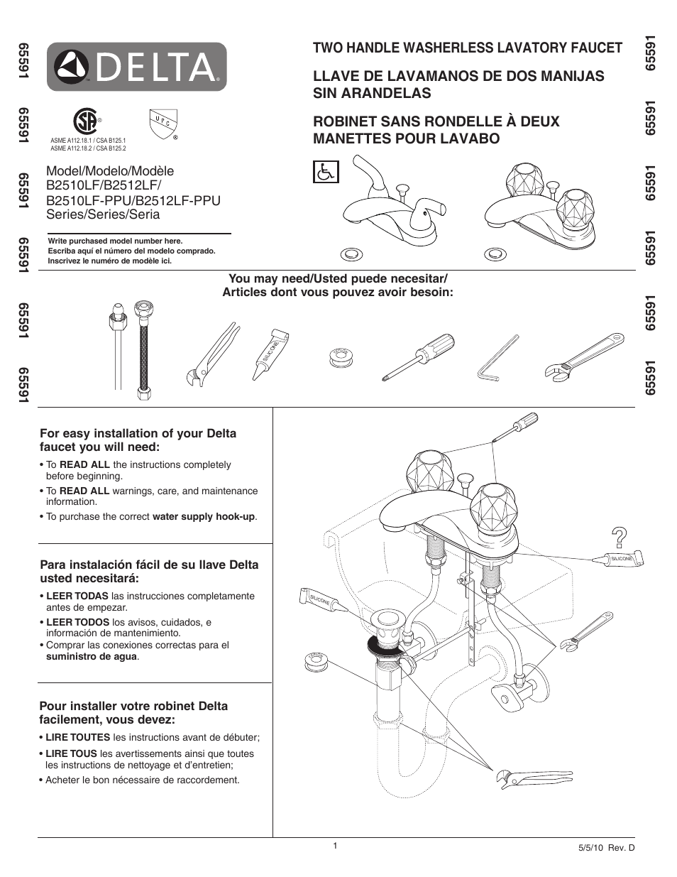 Factory Direct Hardware Delta B2512LF User Manual | 8 pages