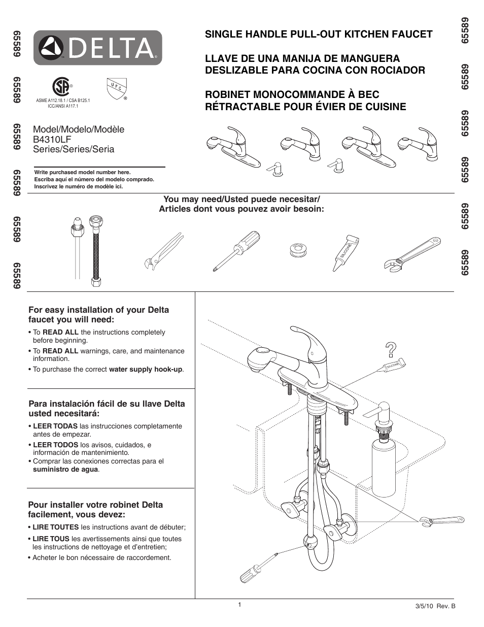 Factory Direct Hardware Delta B4310LF Foundations Core User Manual | 6 pages