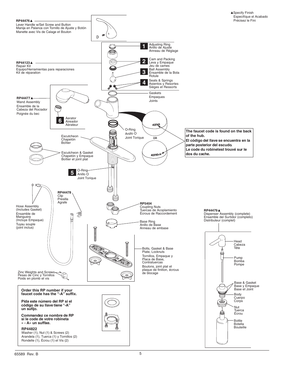 Factory Direct Hardware Delta B4310LF Foundations Core User Manual | Page 5 / 6