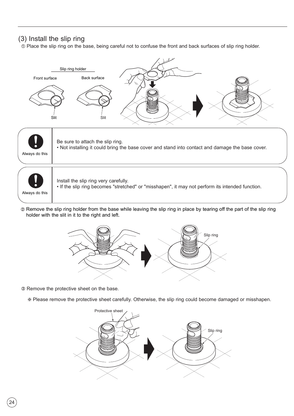3) install the slip ring | Factory Direct Hardware Toto ABA990X#01FCP User Manual | Page 24 / 40