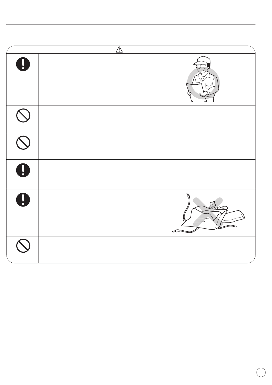 1 bathtub, Warning | Factory Direct Hardware Toto ABA990X#01FCP User Manual | Page 5 / 40
