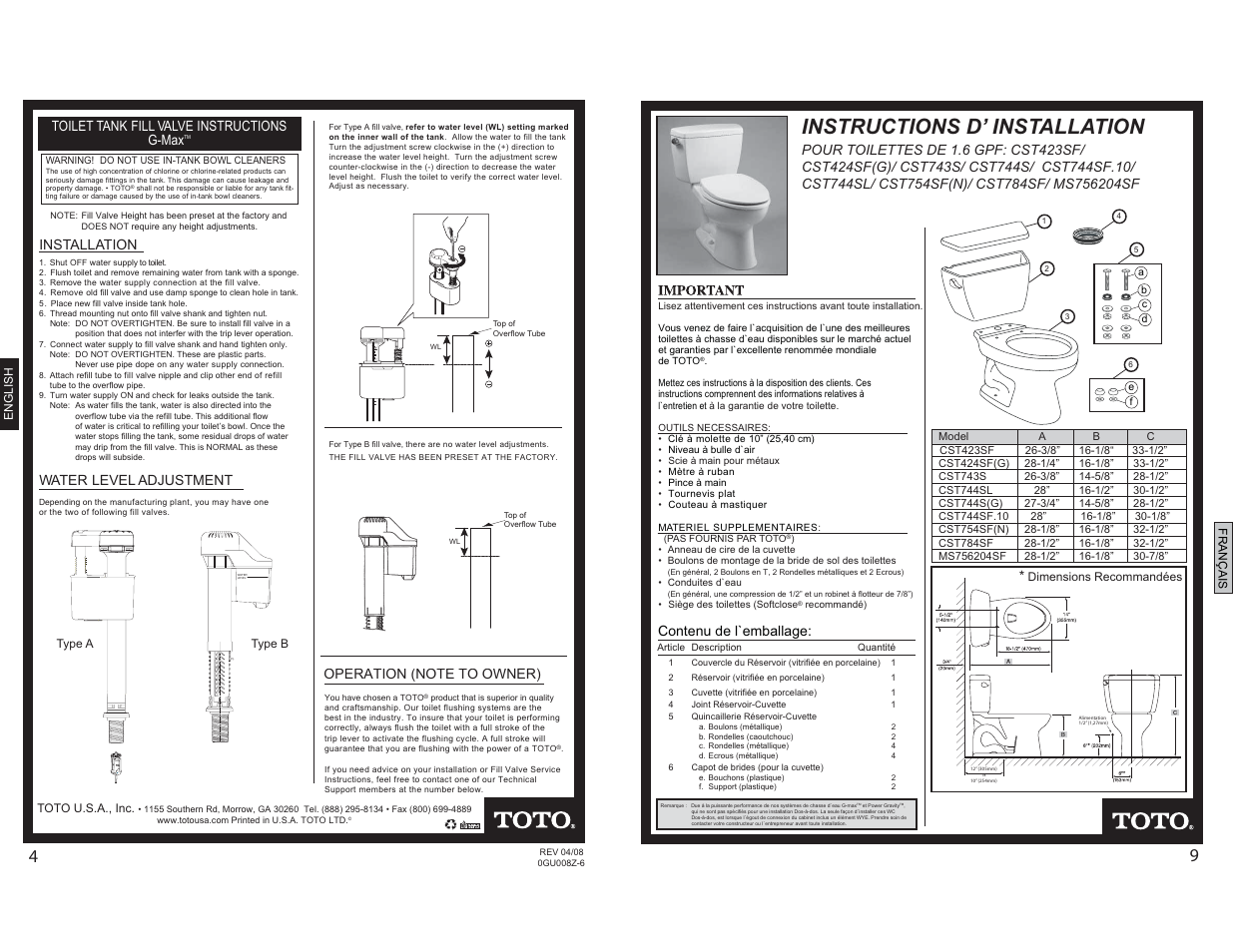 Instructions d’ installation | Factory Direct Hardware Toto CST424SFG#01 Promenade User Manual | Page 4 / 6