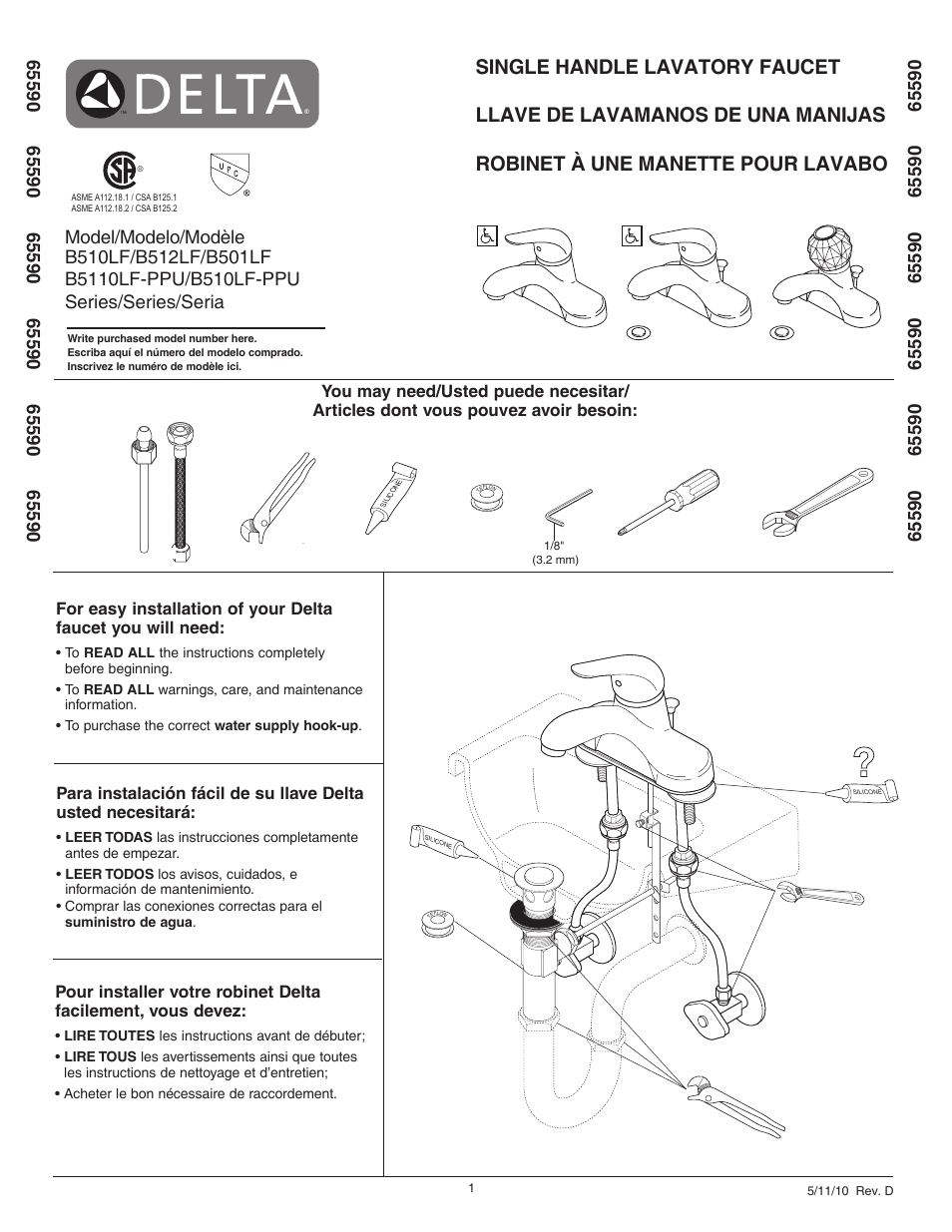 Factory Direct Hardware Delta B512LF User Manual | 8 pages