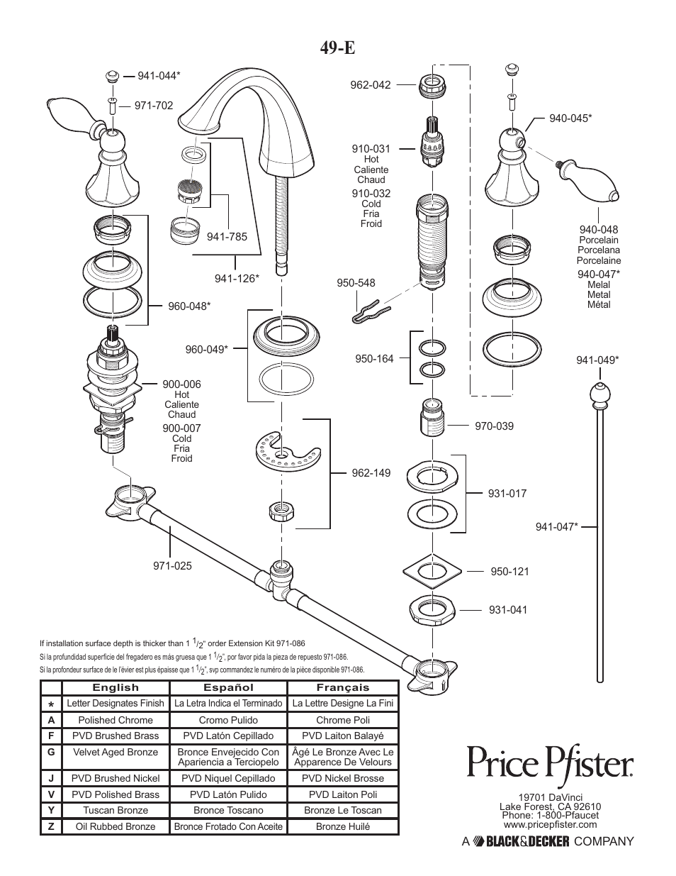 Pfister F-049-EPBK User Manual | Page 14 / 14