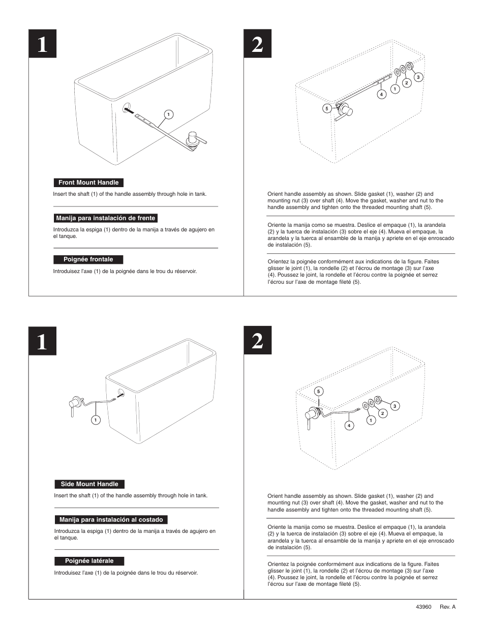 Factory Direct Hardware Brizo 6948363 Trevi User Manual | Page 2 / 2