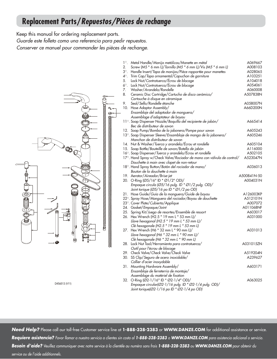 Replacement parts/ repuestos/pièces de rechange, Need help, Requiere asistencia | Besoin d’aide | Factory Direct Hardware Danze D454612 Melrose User Manual | Page 8 / 8