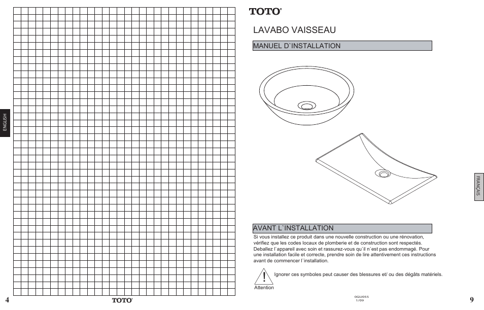 0gu055 pg4 vessel adash round.ai.pdf, Lavabo vaisseau, Manuel d`installation avant l`installation | Factory Direct Hardware Toto FLT132#80 User Manual | Page 4 / 6