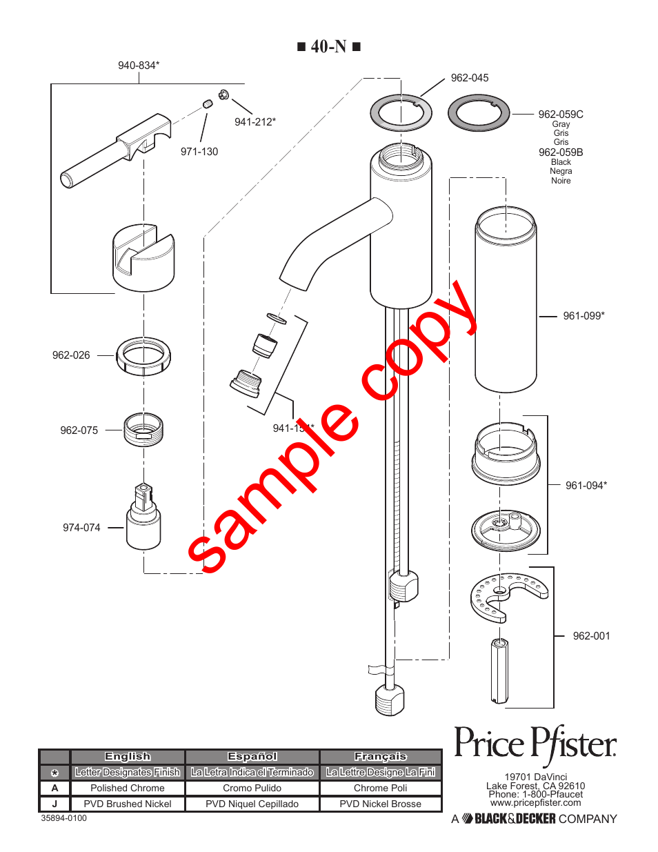 Sample copy | Factory Direct Hardware Pfister GT40-N00 User Manual | Page 12 / 12