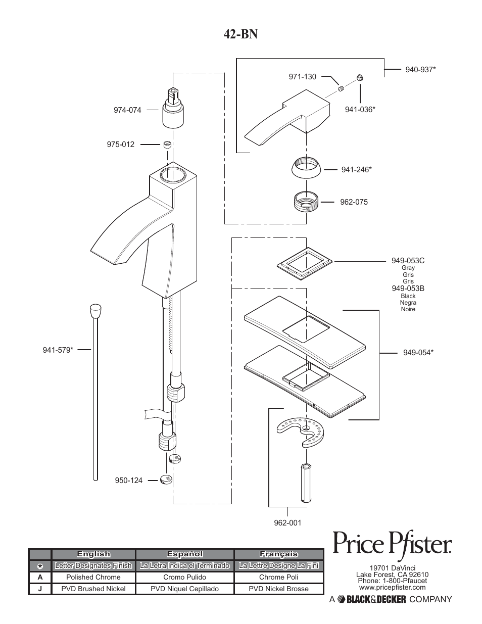 Pfister F-042-BNKK User Manual | Page 12 / 12