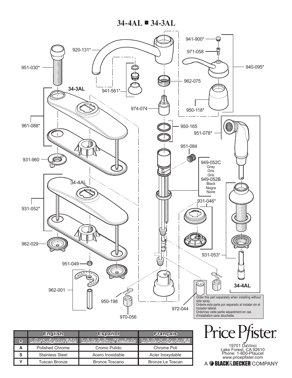 4al ■ 34-3al | Factory Direct Hardware Pfister F-034-4AL Brookwood User Manual | Page 18 / 18