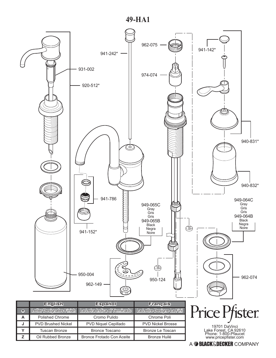 Pfister F-049-HA1Y User Manual | Page 14 / 14