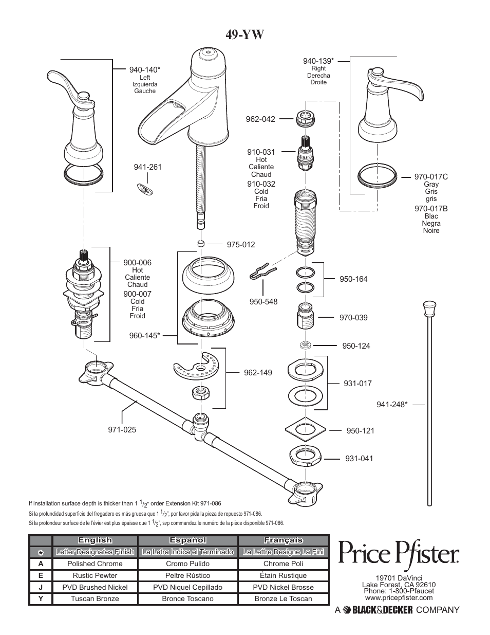 Factory Direct Hardware Pfister F-049-YW1K User Manual | Page 12 / 12