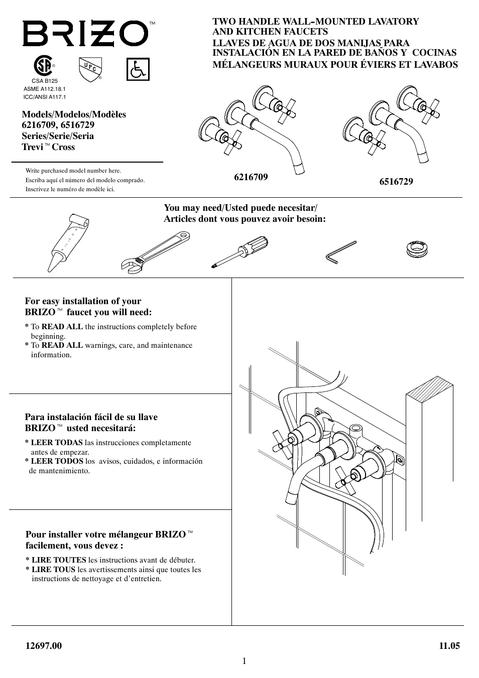 Factory Direct Hardware Brizo 6516729-BN User Manual | 7 pages