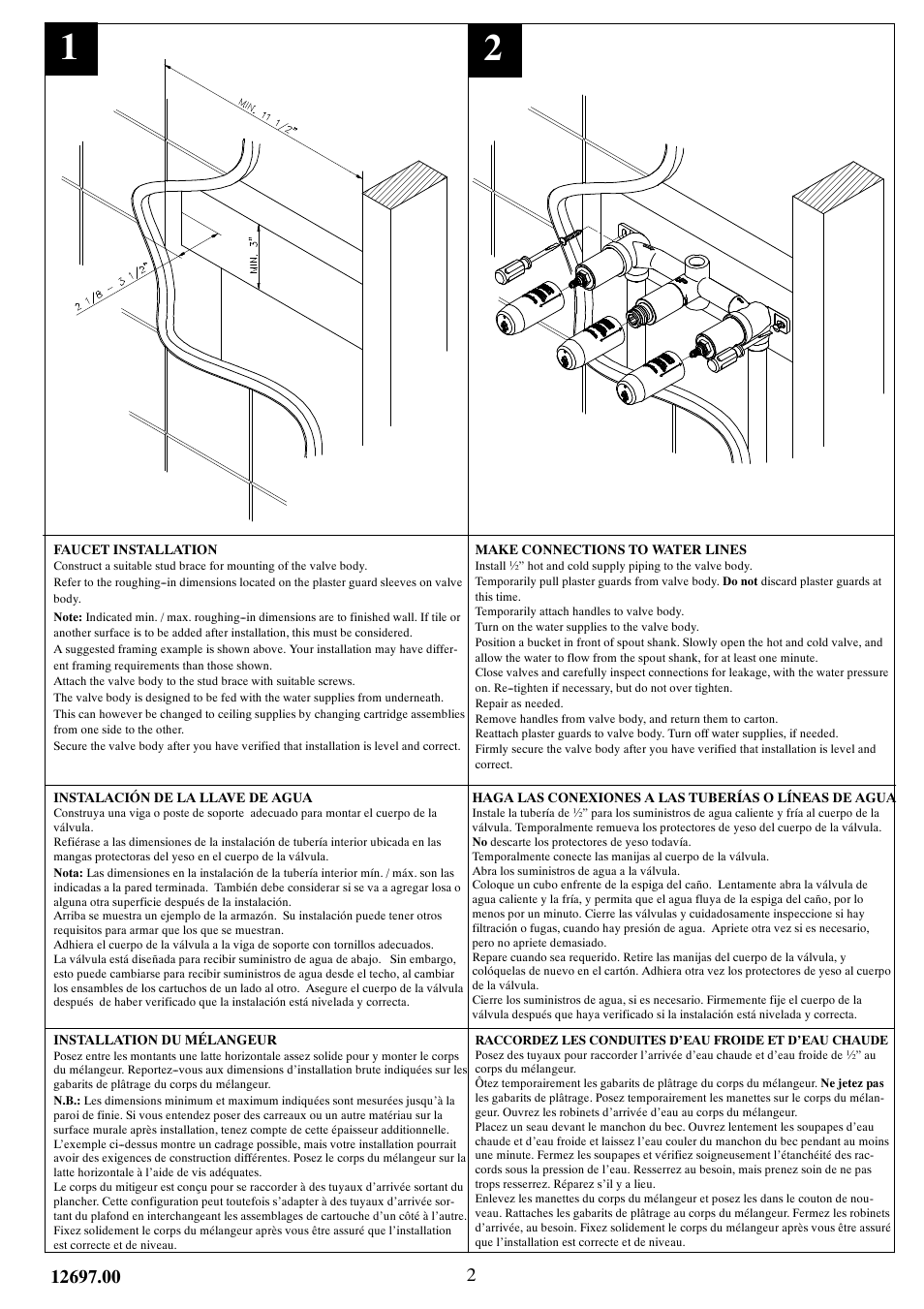Factory Direct Hardware Brizo 6516729-BN User Manual | Page 2 / 7