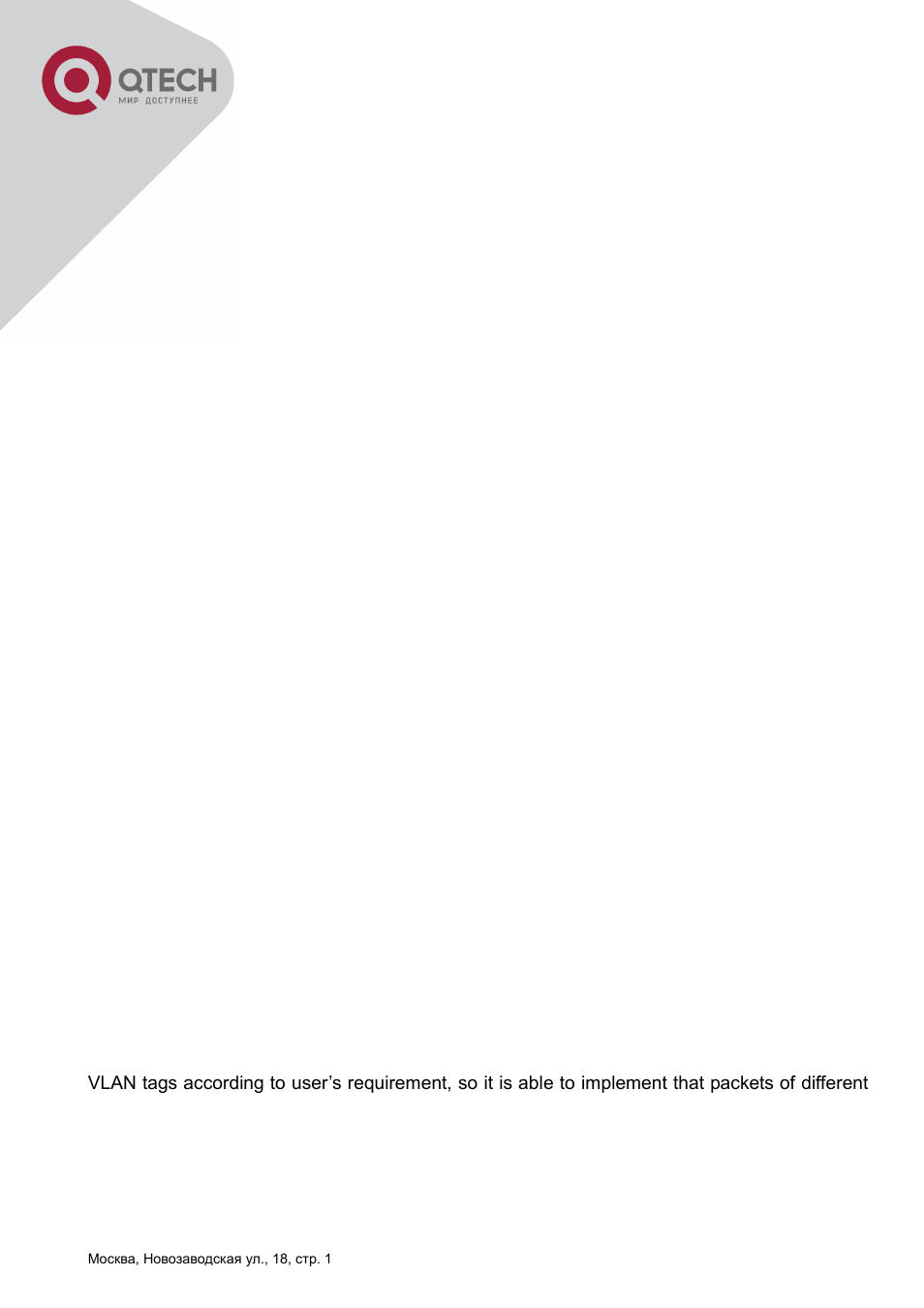 4 dot1q-tunnel troubleshooting -113, Elective, Onfiguration | 1 introduction to selective qinq -113, 2 selective qinq configuration -113, 4 dot1q-tunnel troubleshooting, 2 selective qinq configuration | QTECH QSW-2800 Инструкция по настройке User Manual | Page 127 / 415