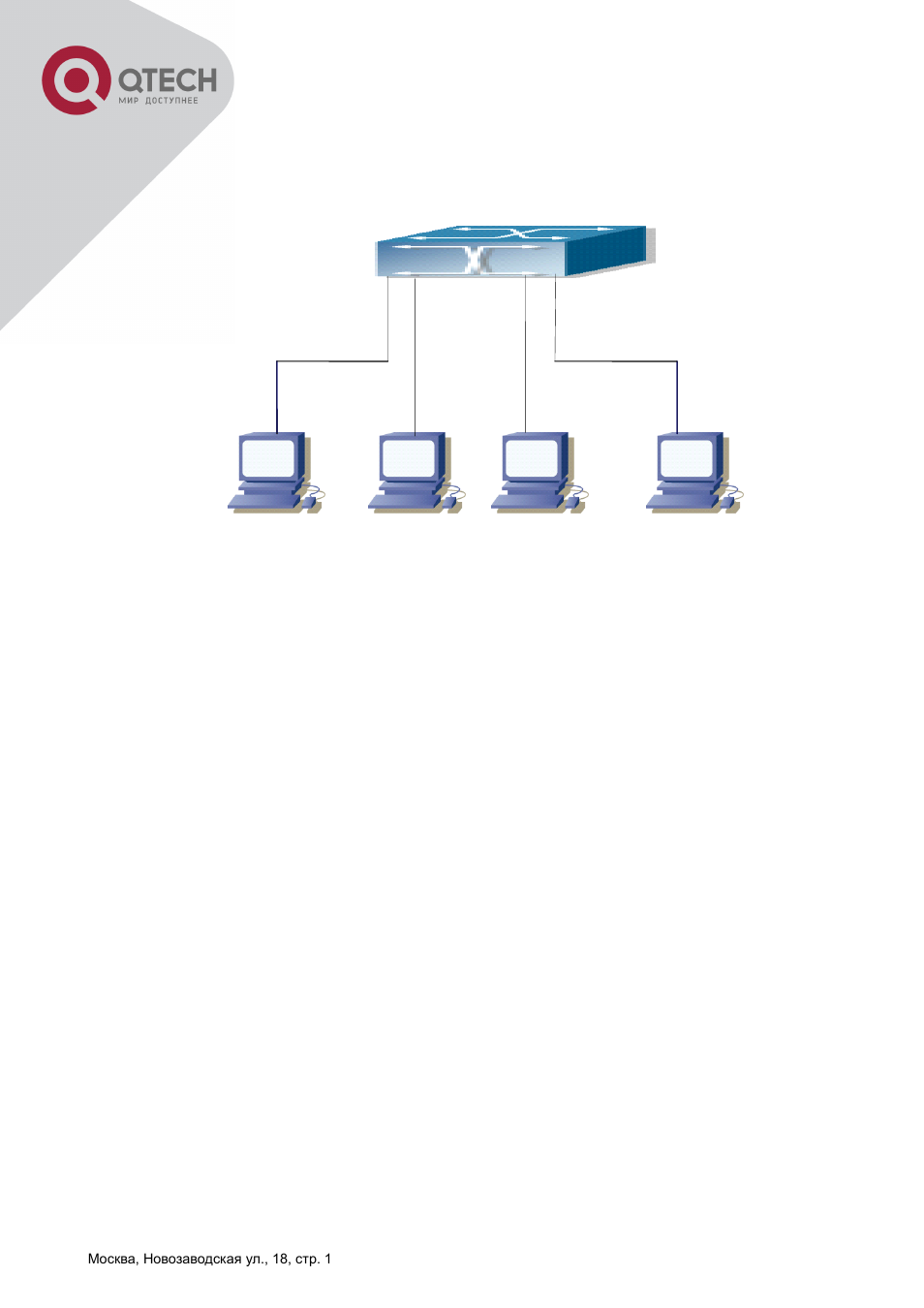 Ypical, Onfiguration, Xamples | Able, Roubleshooting, 3 typical configuration examples, 4 mac table troubleshooting | QTECH QSW-2800 Инструкция по настройке User Manual | Page 146 / 415