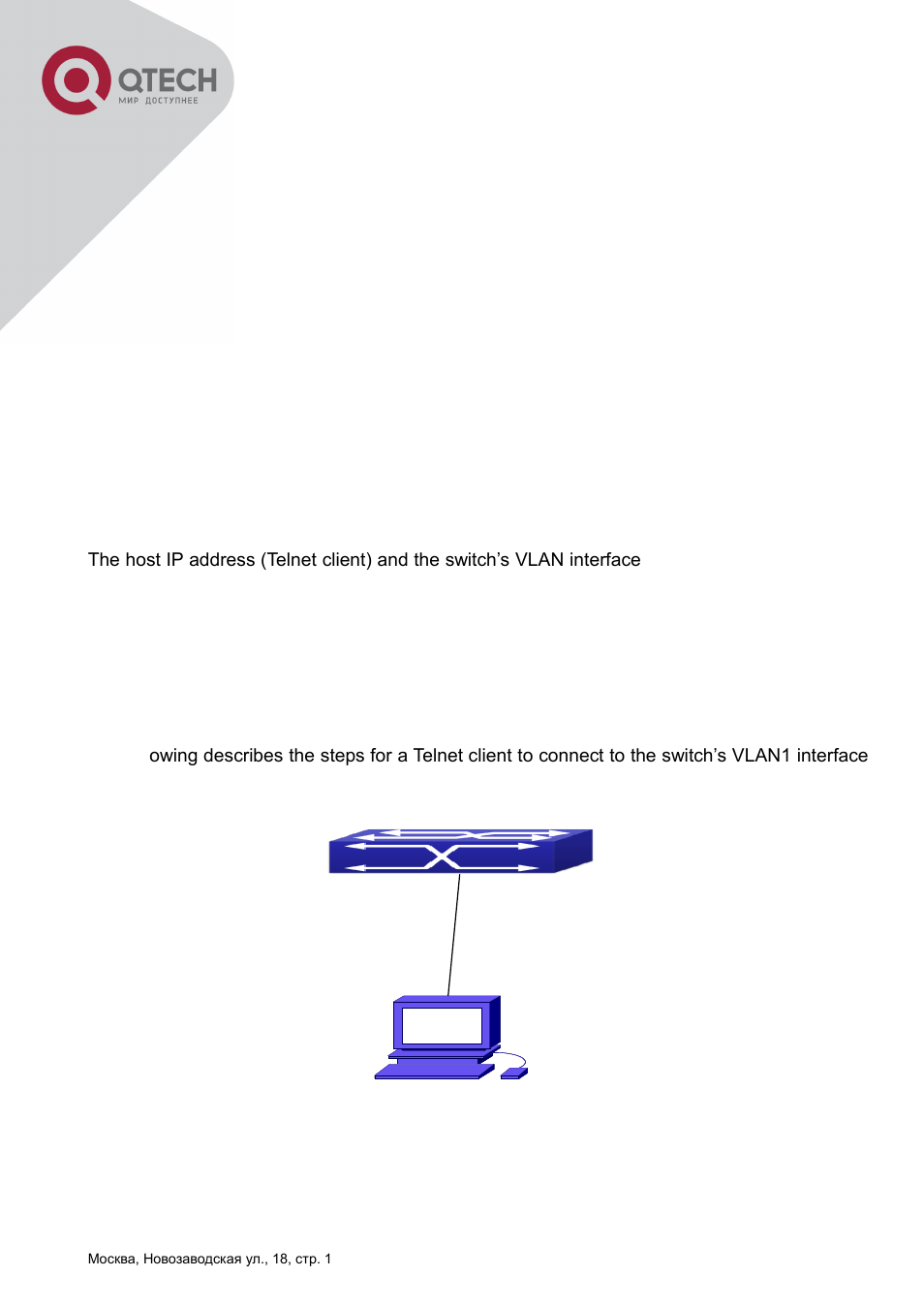 2 in-band management -4, 2 in-band management | QTECH QSW-2800 Инструкция по настройке User Manual | Page 18 / 415