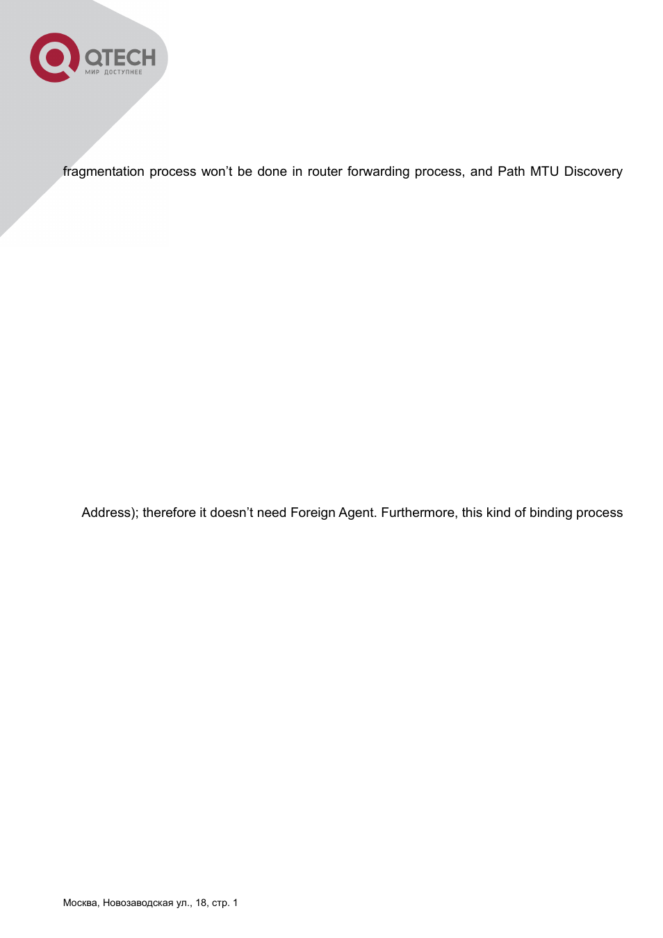 QTECH QSW-2800 Инструкция по настройке User Manual | Page 185 / 415