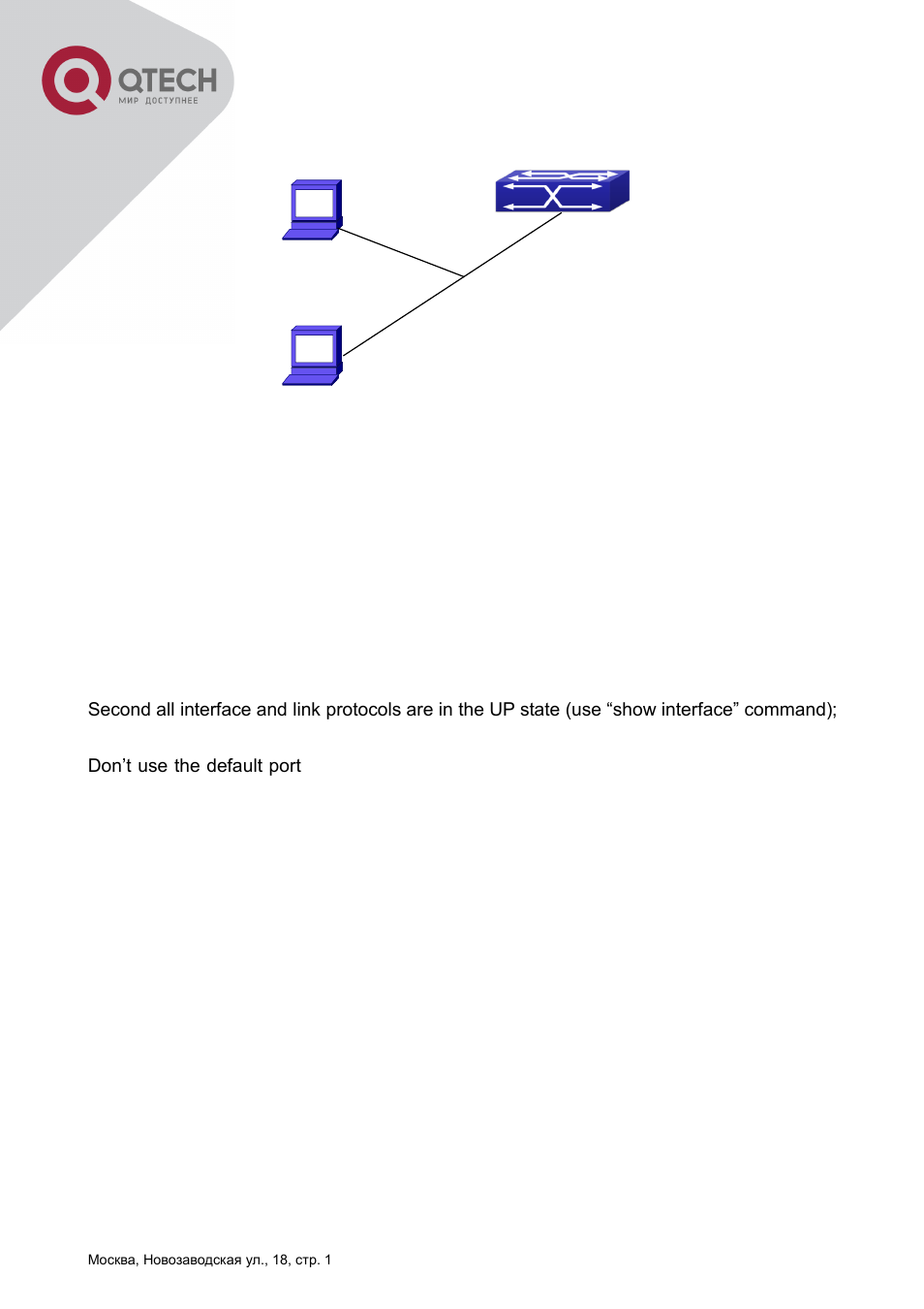 Roubleshooting, 4 ssl troubleshooting | QTECH QSW-2800 Инструкция по настройке User Manual | Page 338 / 415