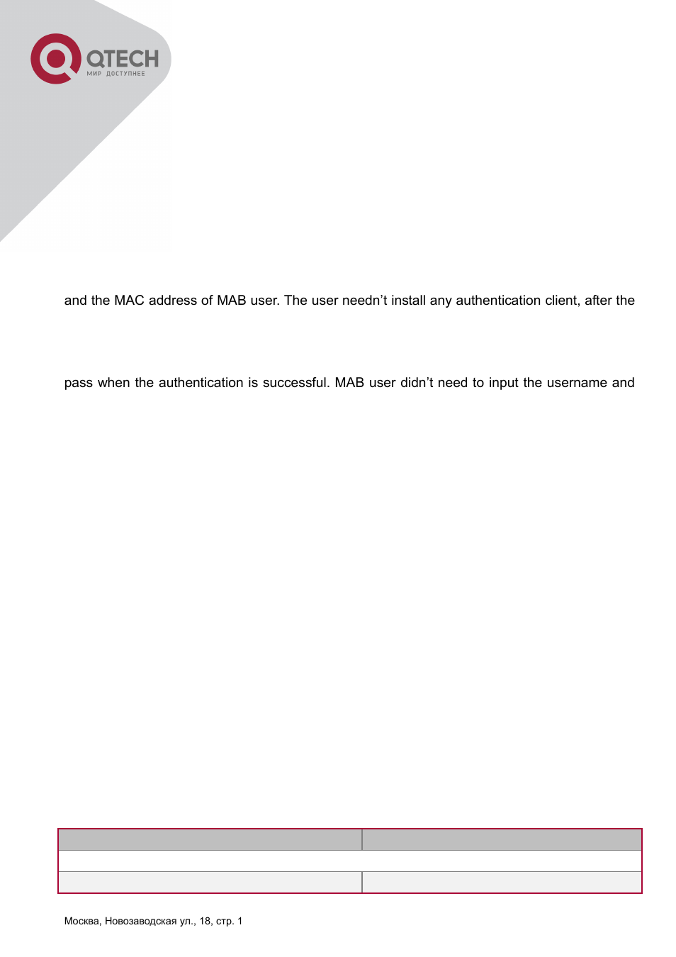 Chapter 46 mab configuration -328, Ntroduction to, Mab -328 | Onfiguration, Chapter 46 mab configuration, 1 introduction to mab, 2 mab configuration task list | QTECH QSW-2800 Инструкция по настройке User Manual | Page 342 / 415