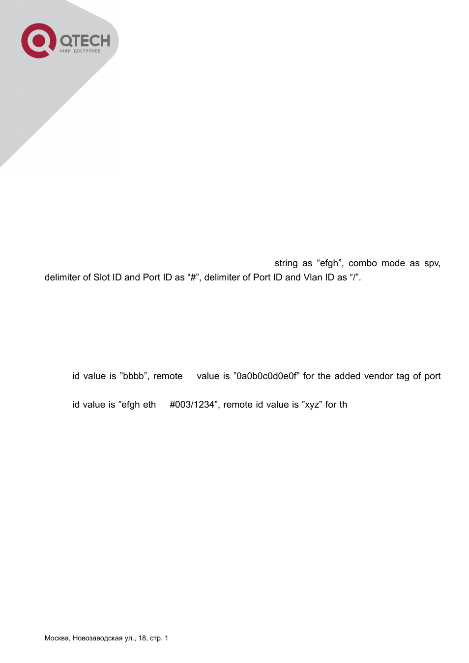 Ntermediate, Gent, Roubleshooting | 4 pppoe intermediate agent troubleshooting | QTECH QSW-2800 Инструкция по настройке User Manual | Page 354 / 415