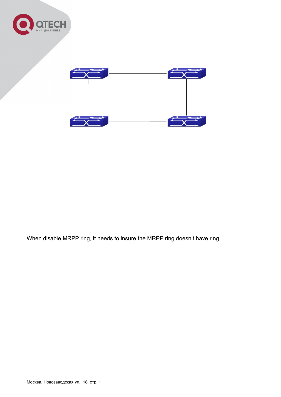 Mrpp, Ypical, Cenario | 3 mrpp typical scenario | QTECH QSW-2800 Инструкция по настройке User Manual | Page 374 / 415