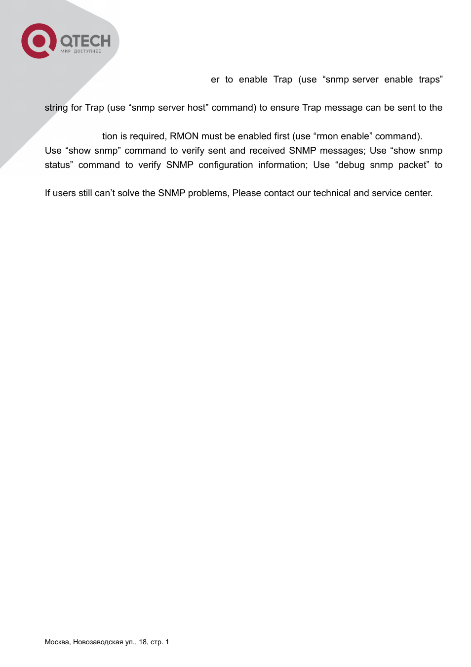 Witch, Pgrade, 1 switch system files -28 | 2 bootrom upgrade -28, 5 switch upgrade, 1 switch system files, 2 bootrom upgrade | QTECH QSW-2800 Инструкция по настройке User Manual | Page 42 / 415