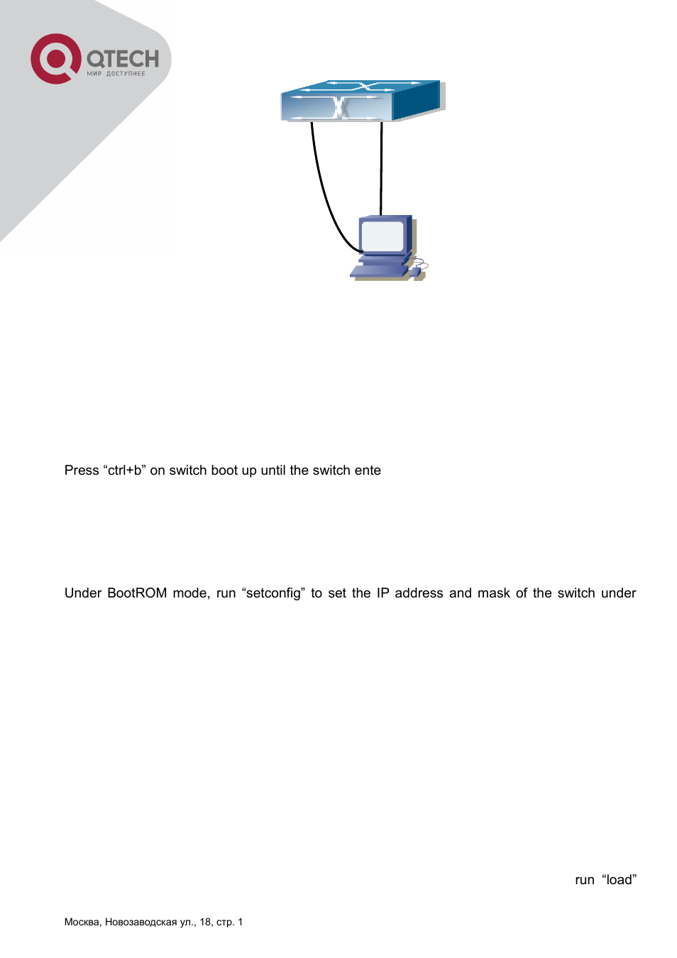 QTECH QSW-2800 Инструкция по настройке User Manual | Page 43 / 415