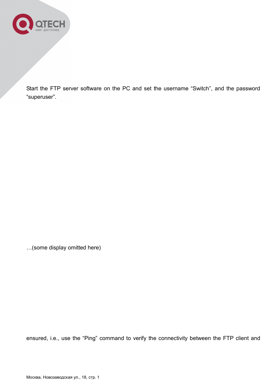 QTECH QSW-2800 Инструкция по настройке User Manual | Page 51 / 415