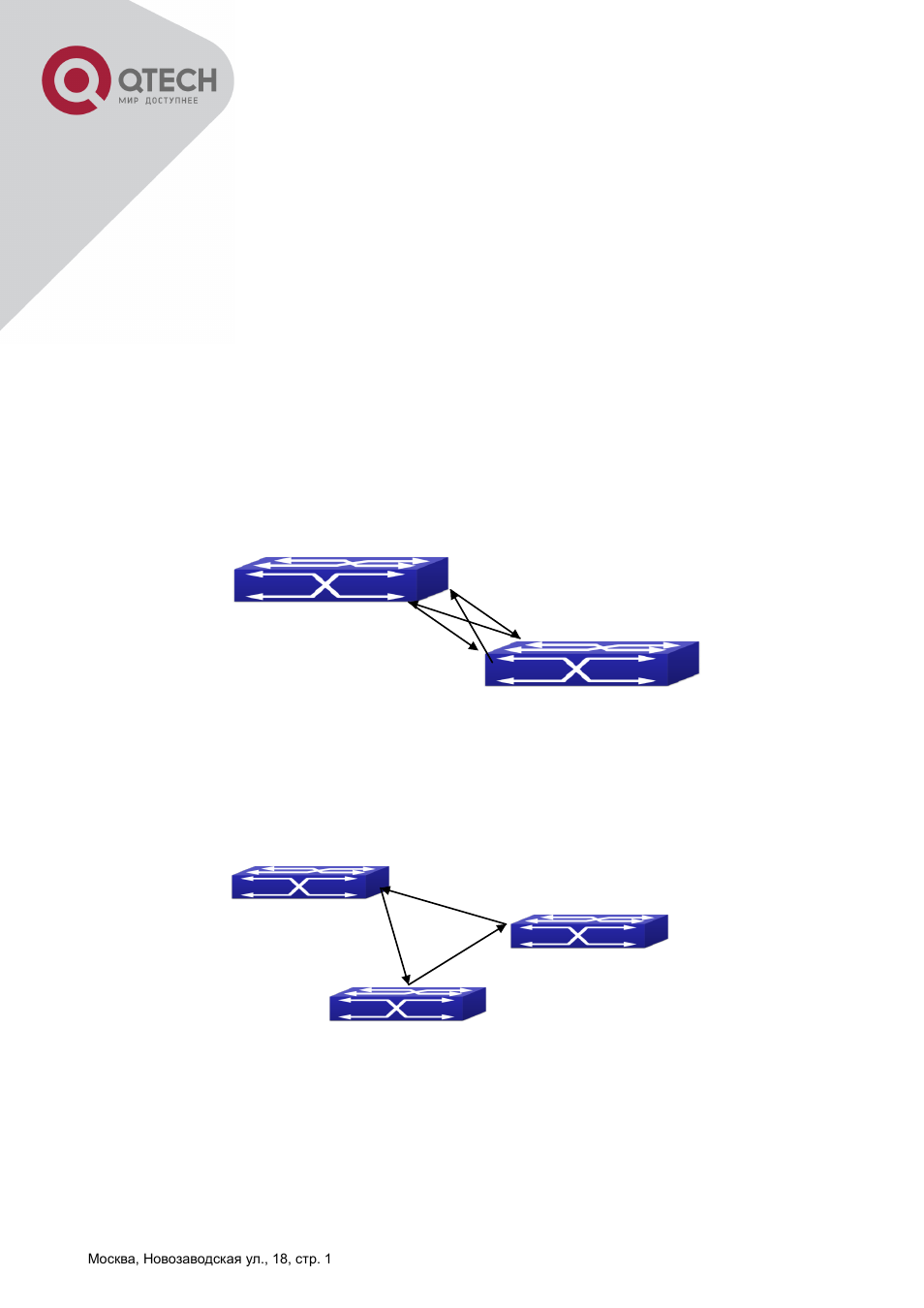 Chapter 7 uldp function configuration -55, Ntroduction to, Uldp | Unction, Chapter 7 uldp function configuration, 1 introduction to uldp function | QTECH QSW-2800 Инструкция по настройке User Manual | Page 69 / 415