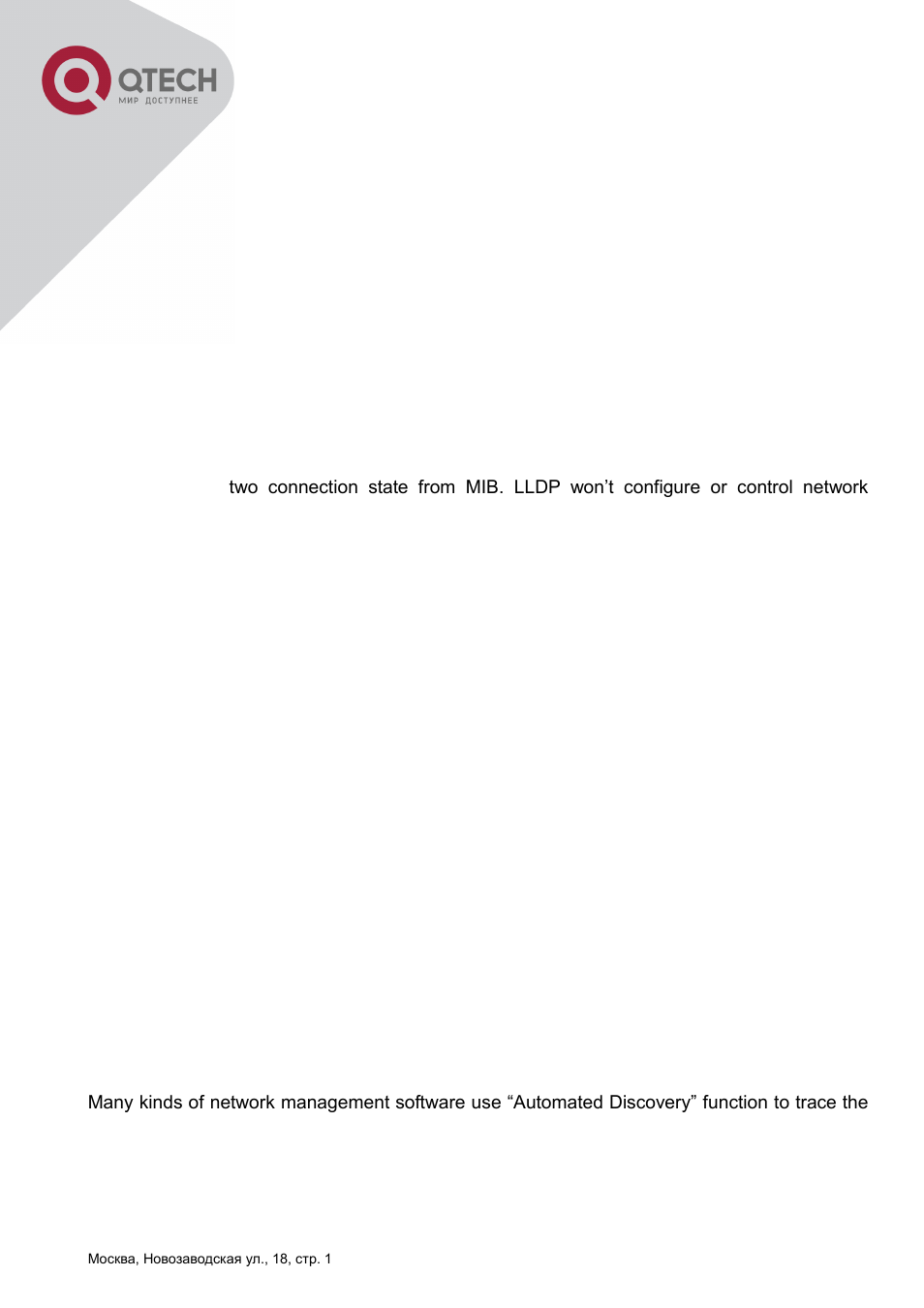 Ntroduction to, Lldp, Unction | Chapter 8 lldp function operation configuration, 1 introduction to lldp function | QTECH QSW-2800 Инструкция по настройке User Manual | Page 76 / 415