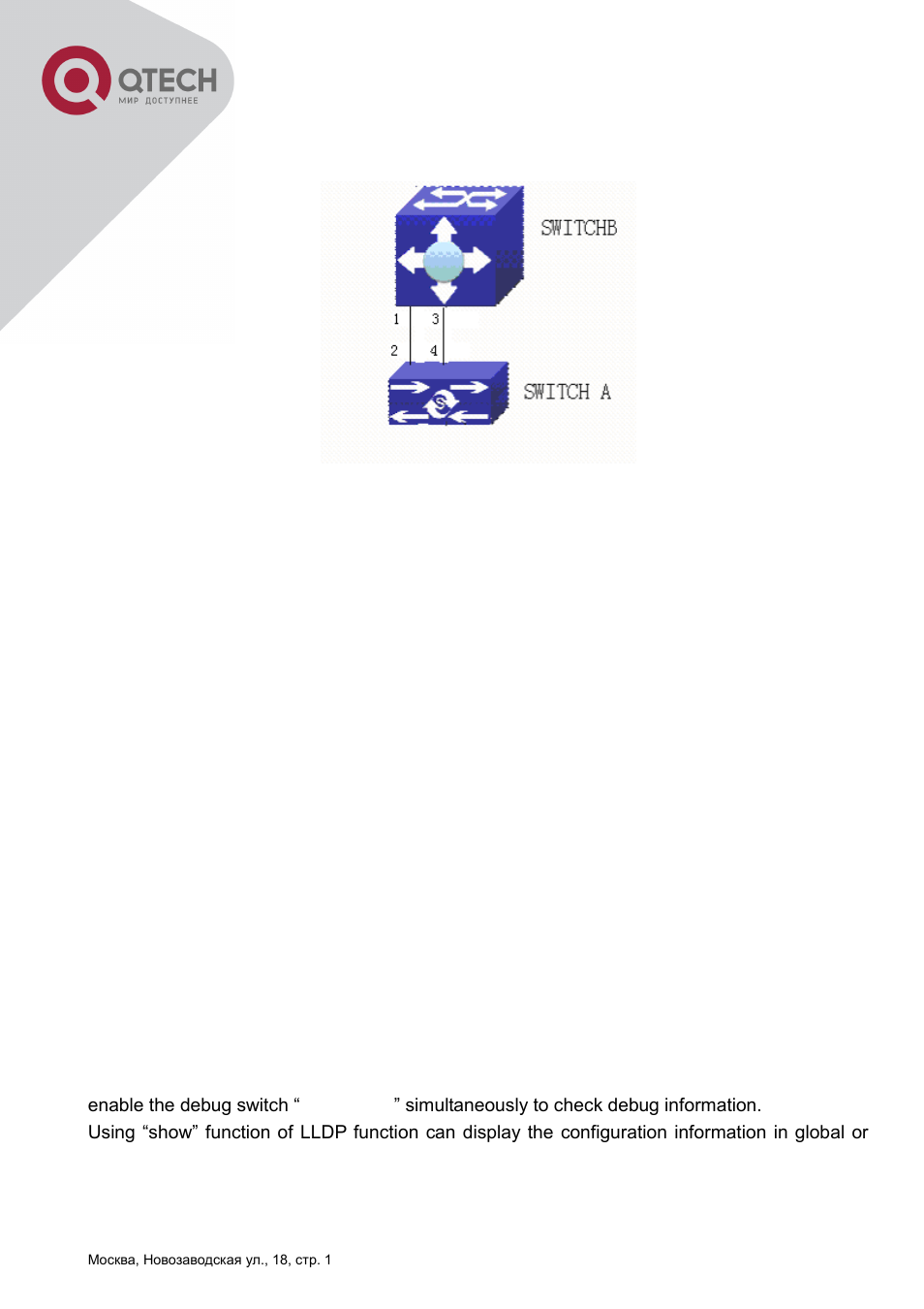 Lldp, Unction, Ypical | Xample, Roubleshooting, 3 lldp function typical example, 4 lldp function troubleshooting | QTECH QSW-2800 Инструкция по настройке User Manual | Page 80 / 415