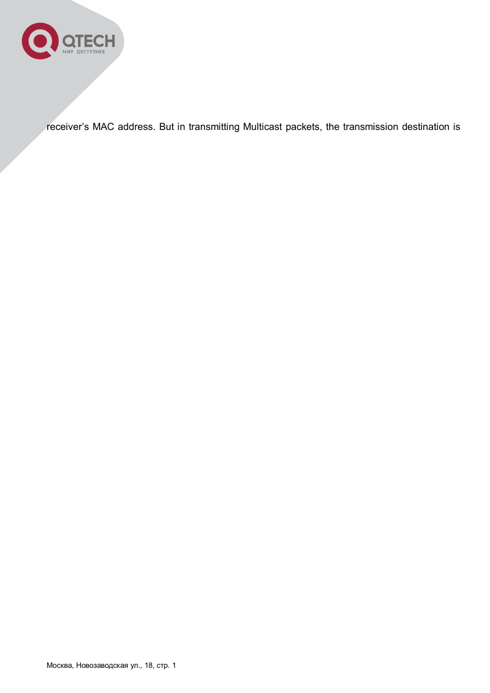 3 ip multicast packet transmission, 4 ip multicast application | QTECH QSW-8300 Инструкция по настройке User Manual | Page 205 / 364