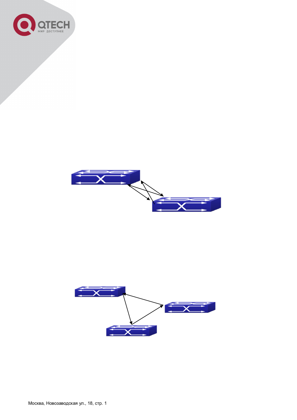 Chapter 4 uldp function configuration, 1 introduction to uldp function, Ntroduction to | Uldp, Unction | QTECH QSW-8300 Инструкция по настройке User Manual | Page 25 / 364