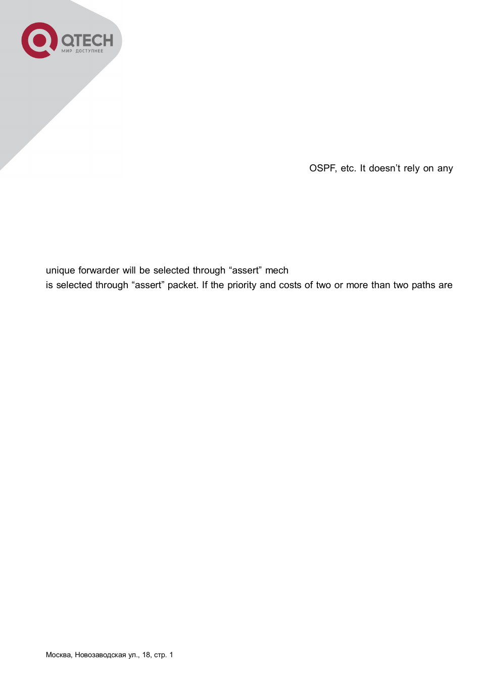 2 pim-dm6 configuration task list | QTECH QSW-8300 Инструкция по настройке User Manual | Page 262 / 364